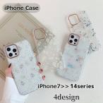 ショッピングiphone7ケース スマホケース スマホカバー クリア 透明 花柄 フラワープリント 蝶 バタフライ iPhone 7 8 7plus 8plus XSMAX XR X