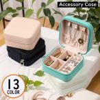  кейс для украшений jue Reebok sPU кожа compact перегородка . мобильный перевозка место хранения кольцо кольцо серьги колье серьги путешествие командировка 