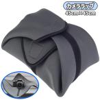  камера LAP мульти- LAP объектив однообъективный зеркальный беззеркальный цифровая камера штатив камера кейс камера внутренний наволочка защита .. царапина предотвращение 