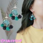 フープイヤリング フープピアス イヤリング ピアス アクセサリー アクセ レディース 象 ゾウ ぞう アジアンモチーフ アジアン エスニック フープ