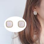 Yahoo! Yahoo!ショッピング(ヤフー ショッピング)ピアス アクセサリー レディース スクエア アセテート素材 ボタン型 大人 シンプル ヴィンテージ感 きれい おしゃれ 可愛い 女性 パーティー おで