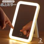  настольный зеркало настольный зеркало LED с подсветкой освещение имеется style свет функция 3 цвет style женщина super зеркало подставка для зеркала макияж косметика белый розовый белый lithium 