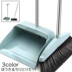  метла ....2 позиций комплект уборка инструмент предметы первой необходимости уборка товары . мусор .. салон расческа имеется рисунок имеется палка имеется одноцветный серый розовый голубой простой 