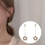 Yahoo! Yahoo!ショッピング(ヤフー ショッピング)ピアス レディース アクセサリー ファッション小物 星 スター ロングタイプ ぶら下げ ゆれる ラインストーン かわいい おしゃれ お出かけ プレゼン