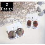 ピアス ストーン シンプル レディース アクセサリー 耳飾り ファッション小物 服飾小物 おしゃれ ギフト プレゼント