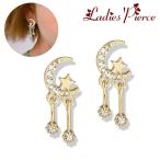 Yahoo! Yahoo!ショッピング(ヤフー ショッピング)レディースピアス ラインストーン 三日月 星 アクセサリー ムーン スター おしゃれ きれいめ 上品 可愛い かわいい 女性用 婦人用 ジュエリー 記