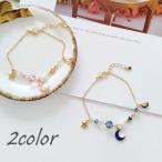 Yahoo! Yahoo!ショッピング(ヤフー ショッピング)ブレスレット レディース アクセサリー チェーン 月 星 ビーズ かわいい おしゃれ フェイクパール ギフト プレゼント 女性用 ファッション小物
