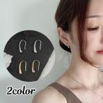 Yahoo! Yahoo!ショッピング(ヤフー ショッピング)フックピアス アクセサリー レディース 女性用 ファッション小物 しずく 雫型 おしゃれ 上品 エレガント プレゼント ギフト 誕生日 記念日