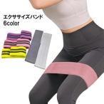  тренировка частота эспандер стрейч резинка фитнес для частота тренировка частота йога частота простой .to отсутствует k ватт da