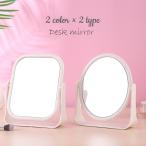  настольный зеркало подставка для зеркала зеркало ... вращение регулировка угла возможность макияж сопутствующие товары косметика зеркало макияж зеркало стол зеркало иен круг Circle 4 угол квадратное простой 