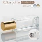  пульверизатор roll on 6ml заполняющий контейнер Mini бутылка стеклянная бутылка угол бутылка квадратное духи лосьон краска . перевозка переносной путешествие aroma масло 