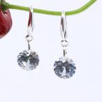 Yahoo! Yahoo!ショッピング(ヤフー ショッピング)ピアス レディース アクセサリー フックピアス ビジュー シンプル 上品 きれいめ きらきら 揺れる 女性 ギフト プレゼント スタンダード ベーシッ