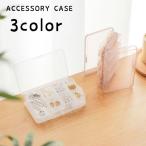  кейс для украшений jue Reebok s бардачок двусторонний specification прямоугольный серьги колье аксессуары для волос кольцо кольцо бардачок compact место хранения .