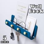  настенный крюк wall подставка склеивание крюк орнамент 4 полосный wall вешалка стена поверхность место хранения место хранения сопутствующие товары DIY клейкая лента лента тип простой living вход .