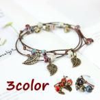 Yahoo! Yahoo!ショッピング(ヤフー ショッピング)ブレスレット レディース 女性用 アクセサリー 木の実 葉っぱ リーフ 紐 コード ビーズ 鈴 ハンドメイド風 手作り風 ナチュラル かわいい おしゃ