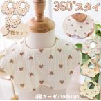  baby нагрудник 3 шт. комплект марля нагрудник baby 360 раз кнопка-застежка слюнявчик bib фартук симпатичный модный младенец девочка мужчина style 