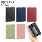 iQOSケース 電子タバコケース レザー調 フェイクレザー アイコス 加熱式たばこ 収納 保護 持ち運び シンプル ケース 黒 ピンク