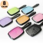  волосы щетка скорость . щетка каркас щетка расческа . широкий 4 квадратная форма дыра "дышит" осушитель час сокращение час короткий blow влажный ... трудно уход за волосами Sara 