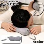  подушка для шеи одиночный товар 1 шт путешествие для подушка для шеи подушка для шеи путешествие сопутствующие товары удобный товары путешествие мелкие вещи relax товары подушка Mini подушка Peanuts type петля имеется перевозка 