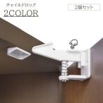  детский блокировка 2 шт. комплект spring тип кнопка блокировка замок дверь baby блокировка выдвижной ящик блокировка внутри сторона видно нет ребенок младенец безопасность блокировка ...