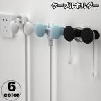  кабель держатель кабель зажим код держатель электропроводка регулировка аккуратный зарядка кабель приклеивание регулировка целый . стол вокруг персональный компьютер вокруг дистанционный Work 