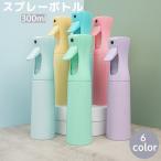  распылитель Mist спрей опрыскиватель 300ml продолжение ... туман изменение содержания пустой бутылка мелкий декоративное растение садоводство салон красота . простой модный ...