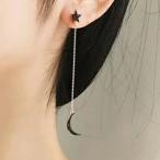 ピアス スタッドピアス ロングピアス レディース 女性 2個セット アクセサリー ファッション小物 星 月 スター ムーン シンプル かわいい おしゃ