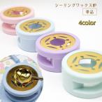  cургуч . одиночный товар изоляция штамп сопутствующие товары свеча держатель .. melt pot ..... письмо приглашение украшение ручная работа 