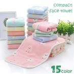  compact полотенце для лица Kids ребенок ребенок марля 6 листов накладывающийся 25 50 цыпленок цветок рыба собака вишня пастель цвет симпатичный 