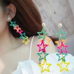 Yahoo! Yahoo!ショッピング(ヤフー ショッピング)ピアス ゴールド レディース アクセサリー ファッション小物 おしゃれ 可愛い ゆらゆら カラフル 星 女子力アップ プレゼント