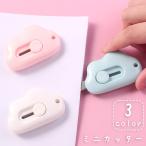  Mini резак складывание тип бумага бумага ржавчина канцелярские товары . маленький размер меньше compact мобильный перевозка портативный дыра имеется легкий симпатичный 