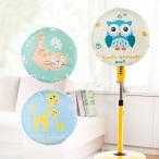  вентилятор покрытие вентилятор покрытие вентилятор покрытие место хранения покрытие загрязнения предотвращение пыль предотвращение баловство предотвращение пыль меры место хранения животное дизайн симпатичный симпатичный i