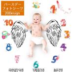  фото простыня baby младенец день рождения . днем . простыня .. художественная фотография фотосъемка рост итого цифра Британия знак фон простыня man s Lee фото SNS Insta .