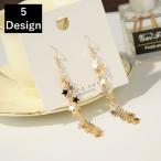 Yahoo! Yahoo!ショッピング(ヤフー ショッピング)ピアス スター 星 お花 フラワー レディース アクセサリー 耳飾り ファッション小物 服飾小物 かわいい ギフト プレゼント