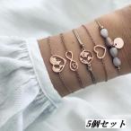 Yahoo! Yahoo!ショッピング(ヤフー ショッピング)ブレスレット ５個セット アクセサリー チェーン ゴールド ハート ビーズ レディース ファッション 小物 おしゃれ かわいい ギフト プレゼント