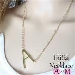Yahoo! Yahoo!ショッピング(ヤフー ショッピング)ネックレス イニシャル ペンダント AからM レディース アルファベット 文字 アクセサリー シンプル おしゃれ かわいい ギフト プレゼント 贈り物