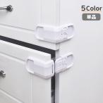  замок детский блокировка одиночный товар выдвижной ящик дверь дверь раздвижная дверь шкаф для посуды baby младенец kega предотвращение баловство предотвращение товары для безопасности 