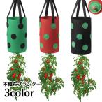  нетканый материал посадочная машина Sky посадочная машина цветочный горшок подвешивание ниже культивирование . культивирование цветок горшок фетр 3 галлон pot "дышит" . водный текстильный корень коррозия . предотвращение вода. .. хороший легкий 