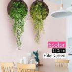  искусственный цветок искусственная зелень 120cm leaf лист .... цветок цветок .. нет человеческий труд декоративное растение оборудование орнамент украшение Inte rear living вход модный nachi