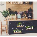 ウォールステッカー 壁紙シール 取り外し可能 花 フラワー 植木 蝶 とんぼ 小鳥 お店 英語 文字 面白い 書斎 リビング 寝室 ベッドルーム キッ