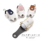  мяч для гольфа кейс чай кейс Golf сумка мяч для гольфа держатель мяч inserting kalabina имеется Golf сопутствующие товары спорт место хранения модный 