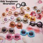  солнцезащитные очки Kids ребенок мужчина девочка цветок цветок раунд type цвет линзы цвет линзы UV400 ультрафиолетовые лучи меры UV cut симпатичный модный 