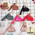 コインケース 小銭入れ キーホルダー バックチャーム ミニ財布 レディース 女性 財布 小さめ 小ぶり フェイクレザー スナップボタン バッグ型 コン