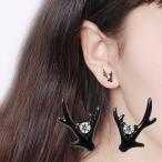 Yahoo! Yahoo!ショッピング(ヤフー ショッピング)ピアス スタッドピアス アクセサリー レディース 女性用 鹿 角 小ぶり ブラック ラインストーン おしゃれ かわいい ギフト 記念日 誕生日 プレゼ