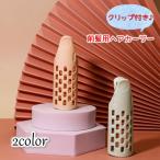 ヘアカーラー クリップ付き 単品 前