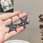 Yahoo! Yahoo!ショッピング(ヤフー ショッピング)ピアス レディース 女性用 ファッション小物 雑貨 アクセサリー 装飾品 星 スター 揺れる 大きい キラキラ クリスマス デート 贈り物 プレゼント
