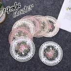 コースター コップ敷 サークル 円形 丸 花柄 刺繍 ディスプレイ 撮影小物 カントリー風 レトロ風 上品 かわいい おしゃれ キッチン雑貨 贈り物
