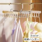  место хранения вешалка вешалка крюк имеется вешалка подвешивание ниже место хранения 8 крюк регулировка целый . удобный товары модный Gold цвет 