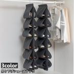  обувь подставка место хранения обувь спортивные туфли подвешивание ниже 6 пара вход шкаф компактный регулировка целый . удобный грузоподъемность .. бесформенный предотвращение обувь box нетканый материал 