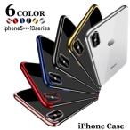 ショッピングiphone13 ケース iPhoneケース iPhoneカバー スマホケース スマホカバー ソフト クリア 透明 背面保護 傷予防 傷防止 iPhone11 iPhone12